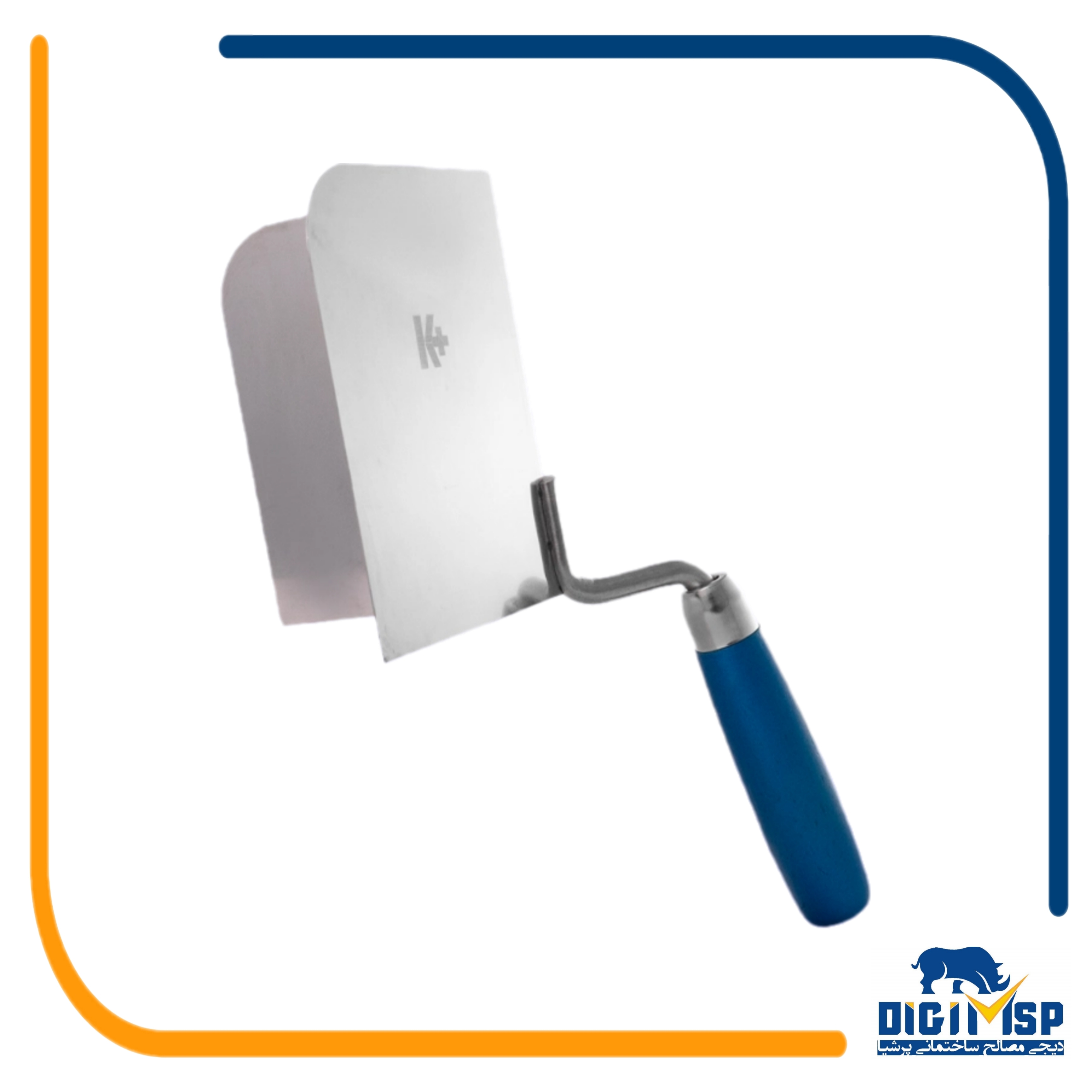 کاردک زاویه خارجی